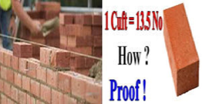 brick calculation in feet